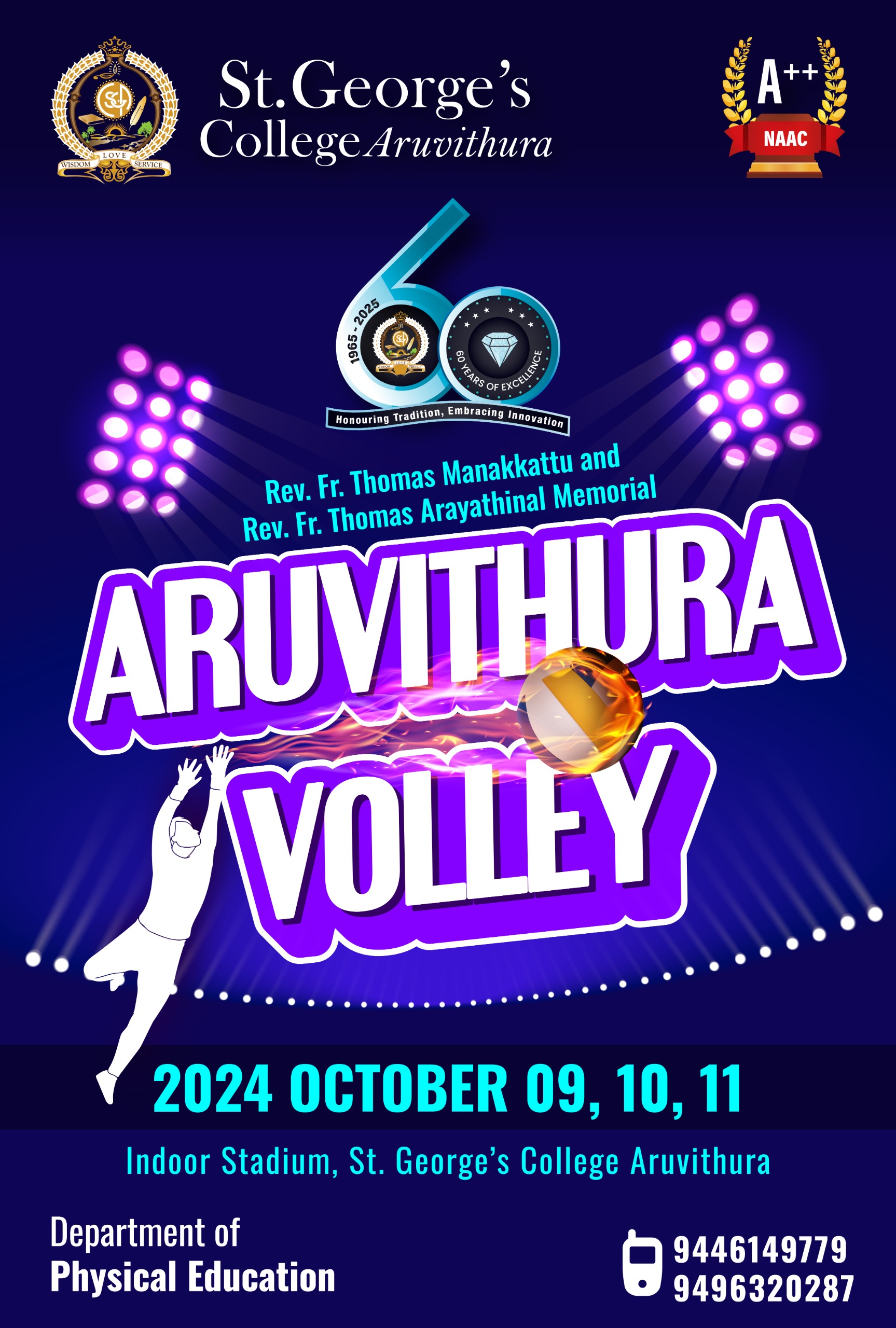 Aruvithura Volley